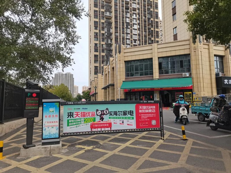 合肥广告设计行业的最新动态