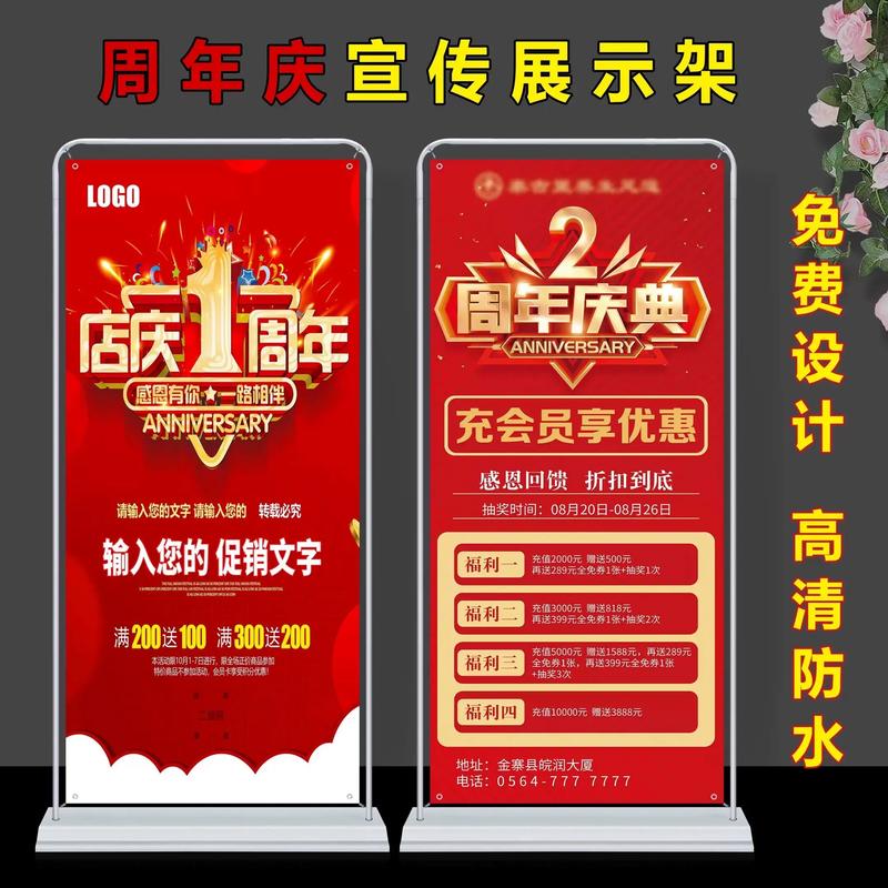 合肥广告设计：城市视觉的新画卷