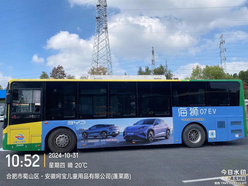 合肥广告设计行业最新动态